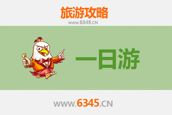 长治沁县自驾一日游：古韵新风，湖光山色中的惬意之旅